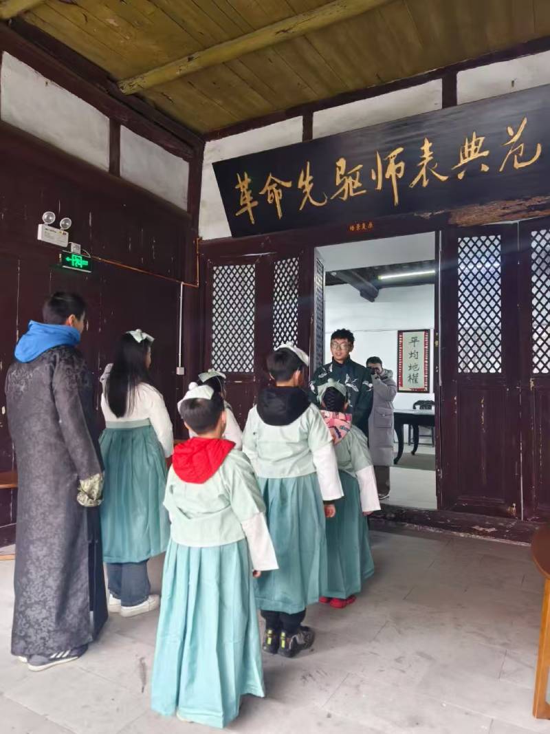 集贤县景区文学经典改编剧本游